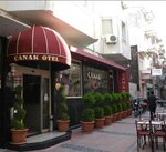 Canak (Çanakkale, Canakkale Merkez  Disirict, Kemalpaşa Mah., Dibek Sok., 1), hotel