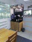 CoffeeGo (Druzhby Street, 128к1с2) ، آلة القهوة