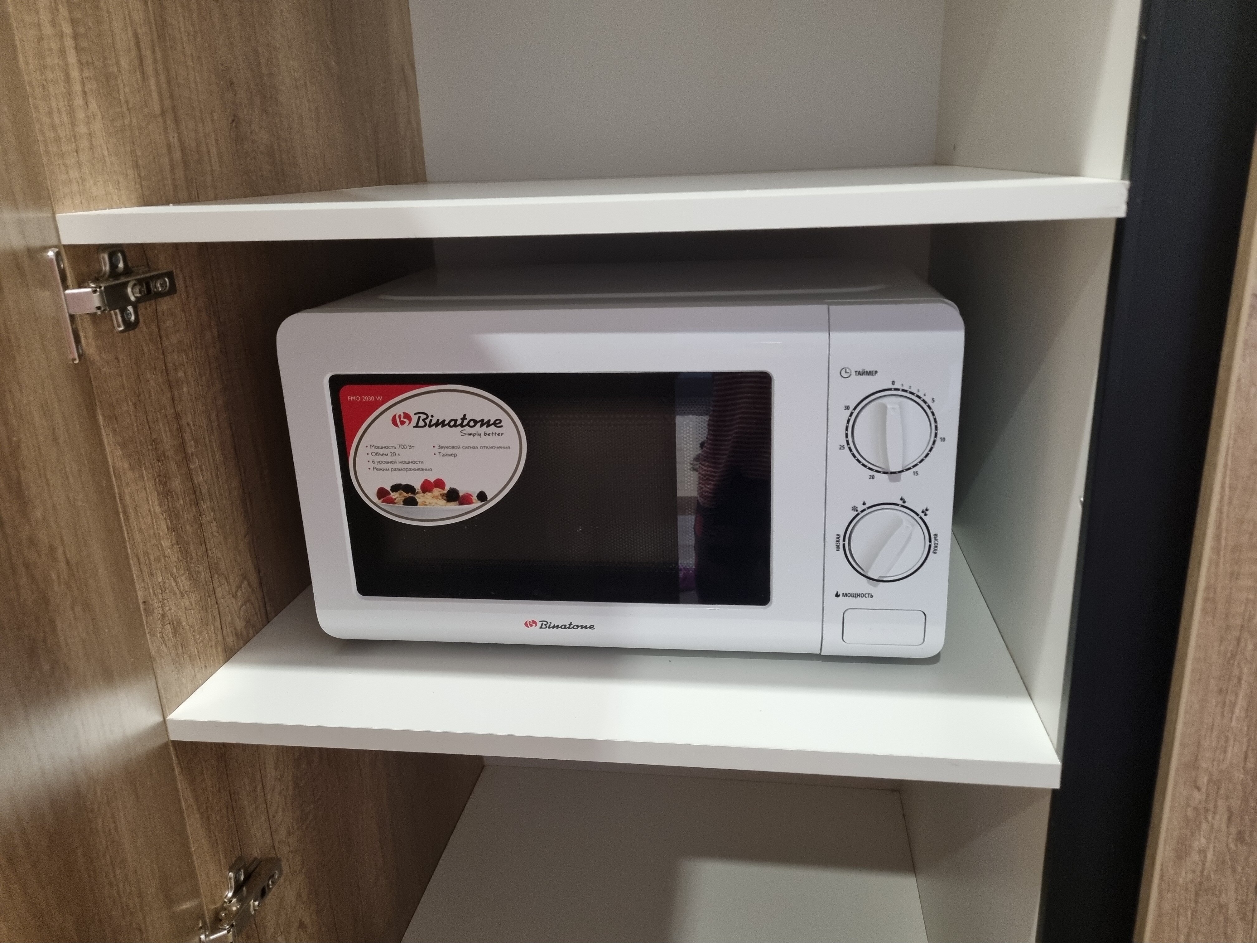 Фото Апартаменты возле аквапарка