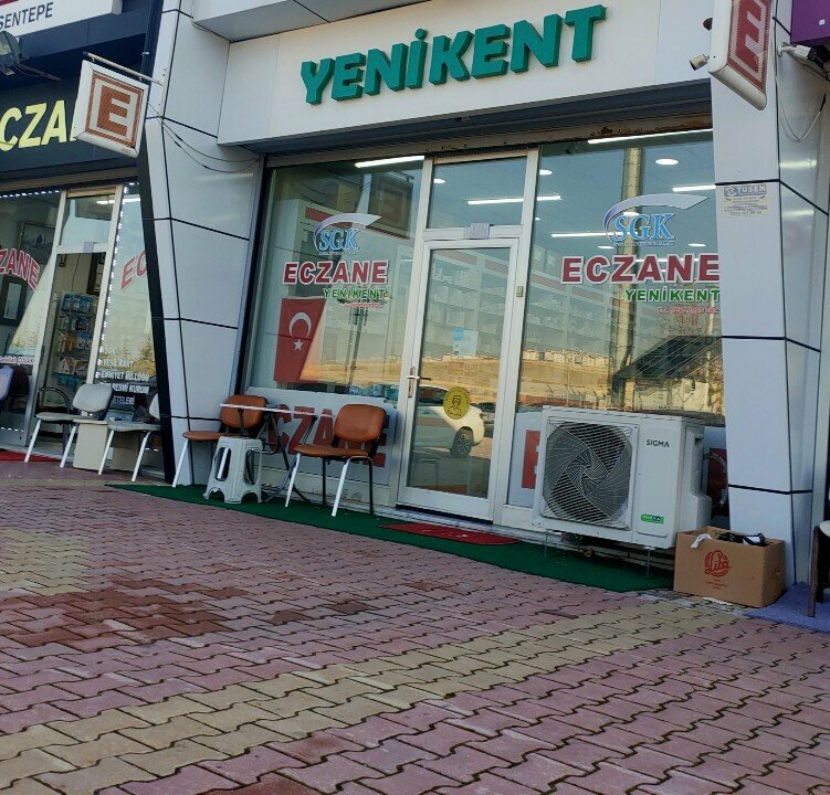 Pharmacy Eczanelik, Konya, photo