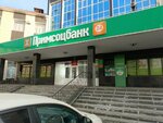 Юрист Хомрач М. В. (ulitsa Plekhanova, 100), servicios legales