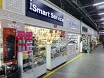 Ismart Service (Almaty, Tashkent trakti, 16к/6) ، تصليح الهواتف