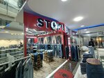 Stop (İstanbul, Güngören, Mehmet Nesih Özmen Mah., Kasım Sok., 63A), clothing store