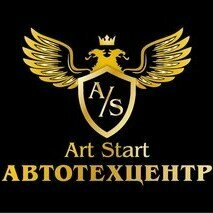 АртСтарт