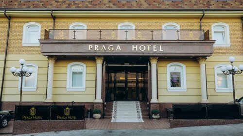 Гостиница Praga Hotel в Узбекистане