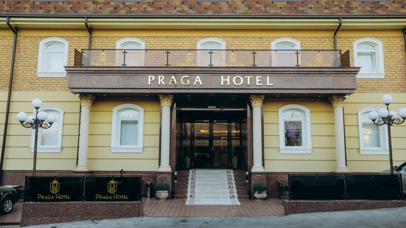 Гостиница Praga Hotel в Ташкенте