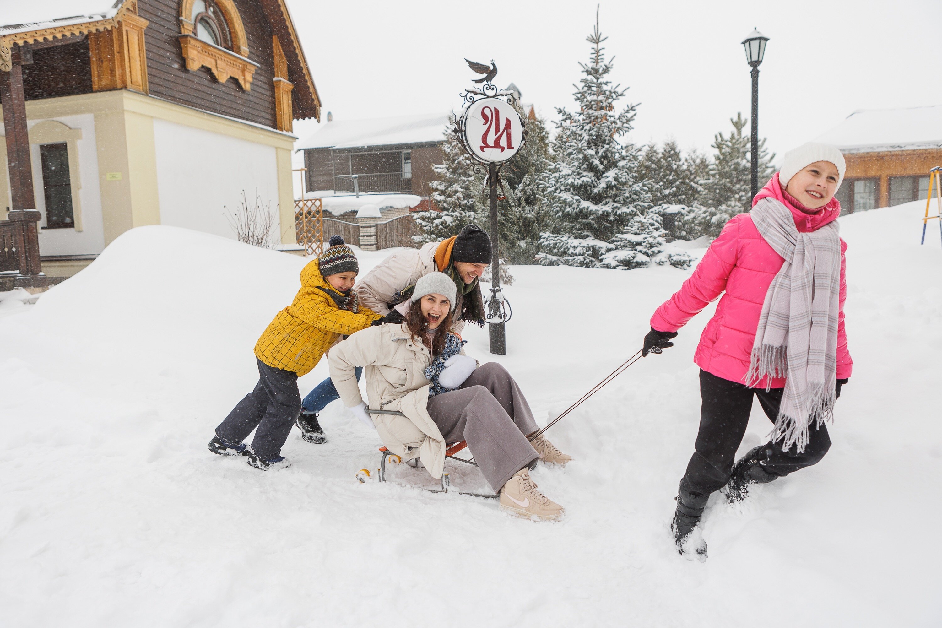 Фото Добролюбово