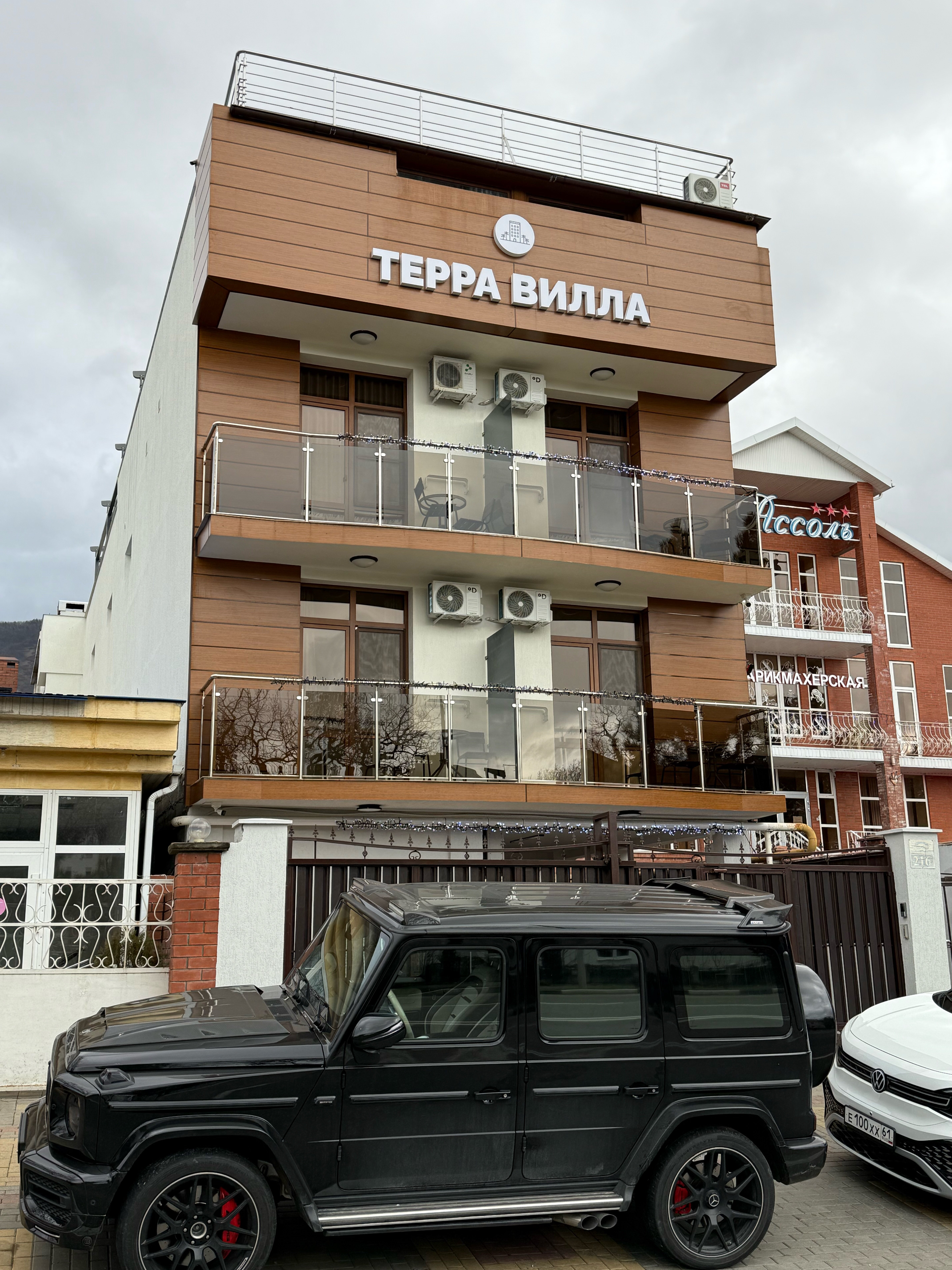 Фото Терра Вилла