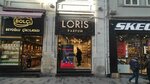 Loris Perfume (İstanbul, Beyoğlu, İstiklal Cad.) ، متجر بيع العطور ومستحضرات التجميل