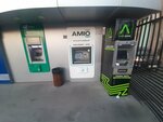 Amio (Yerevan, Armenak Armenakyan Street, 127/1), atm