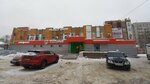 Payment terminal (Avtozavodskiy City District, Monchegorskiy Microdistrict, Monchegorskaya Street, 15А), payment terminal