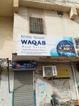 Waqas (Gulzar E Hijri Scheme 33, Sector 38A, Main 1st Street, 13), real estate agency