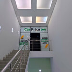 CarPrice (2nd Khutorskaya Street, 38Ас23), management company
