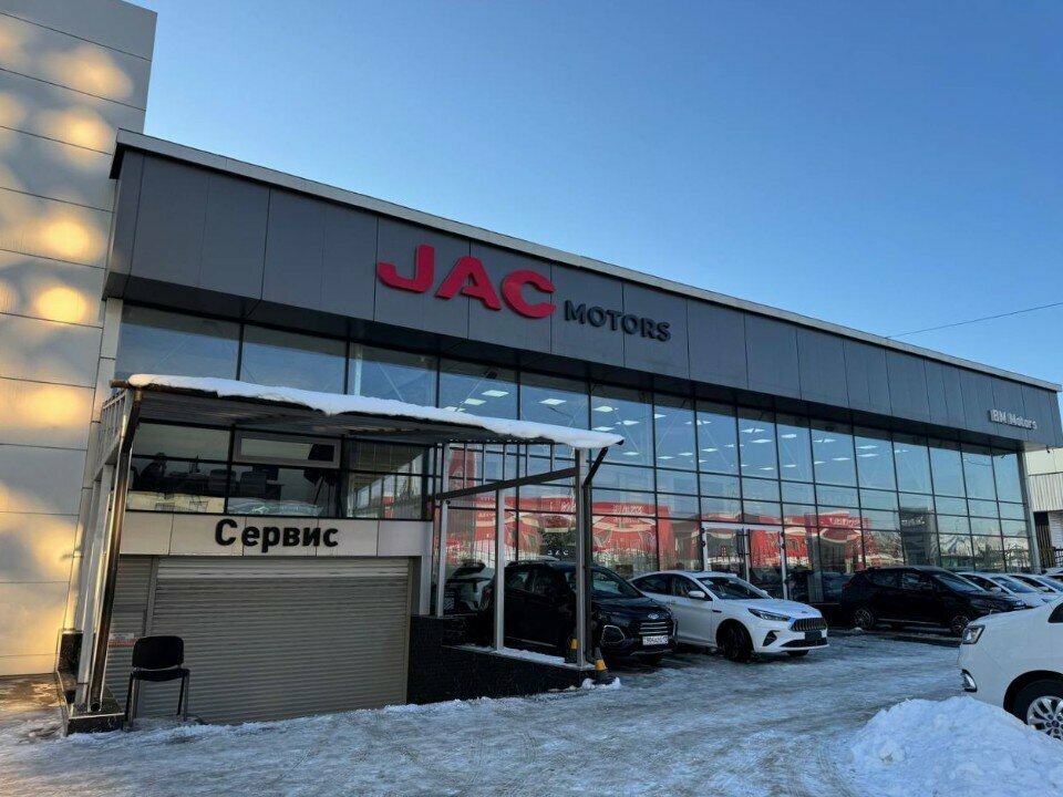 Автосалон Jac Motors, Шымкент, фото