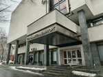 Reklamnoye agentstvo Nm Media (Kiyevskaya Street, 19), advertising agency