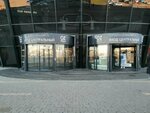 Ivengo (zhiloy massiv Pashkovskiy, Krylataya Street, 2), máquina expendedora