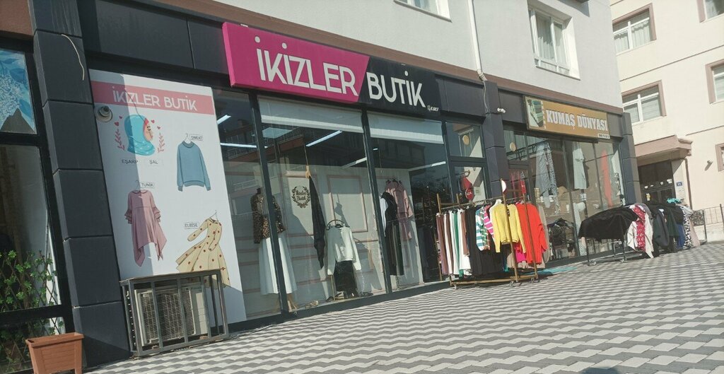 Manufacture and sale of textiles Fabric World, Ankara, photo