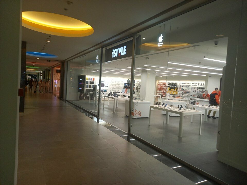 Electronics store IStyle, Belgrade, photo