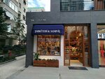 Muhlis Gourmet Delicatessen (İstanbul, Kadikoy, Ömerpaşa Sok., 20A) ، متجر جزارة، ديلي