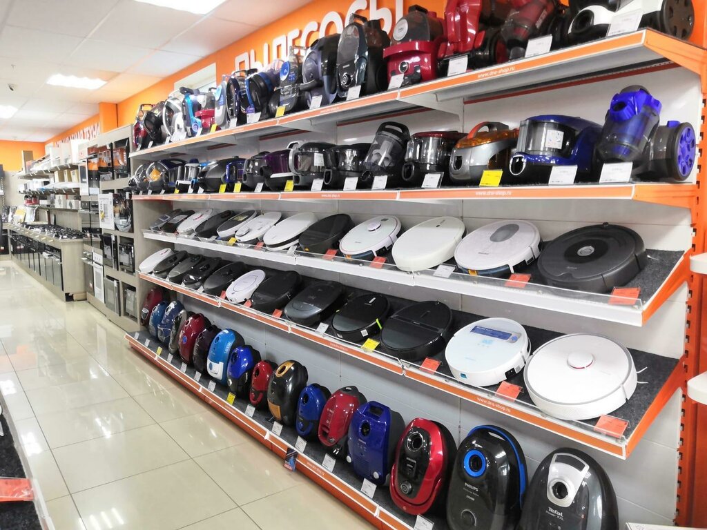 Computer store DNS, Maykop, photo