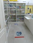 Selti-Optik (Solamavaj Street, 137), salón de óptica