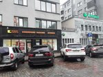 585Gold (Lenina Avenue, 18), jewelry store