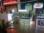 33 Пингвина (Abay Avenue, 101) ، مثلجات