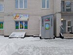 Винни пух (Volkhovskaya naberezhnaya, 52) ، متجر للأطفال