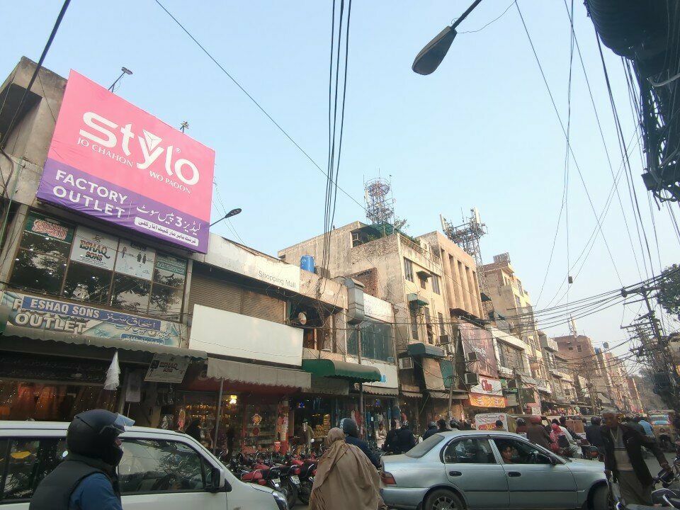 College Surgeon Medical College Punjab, Lahore, photo