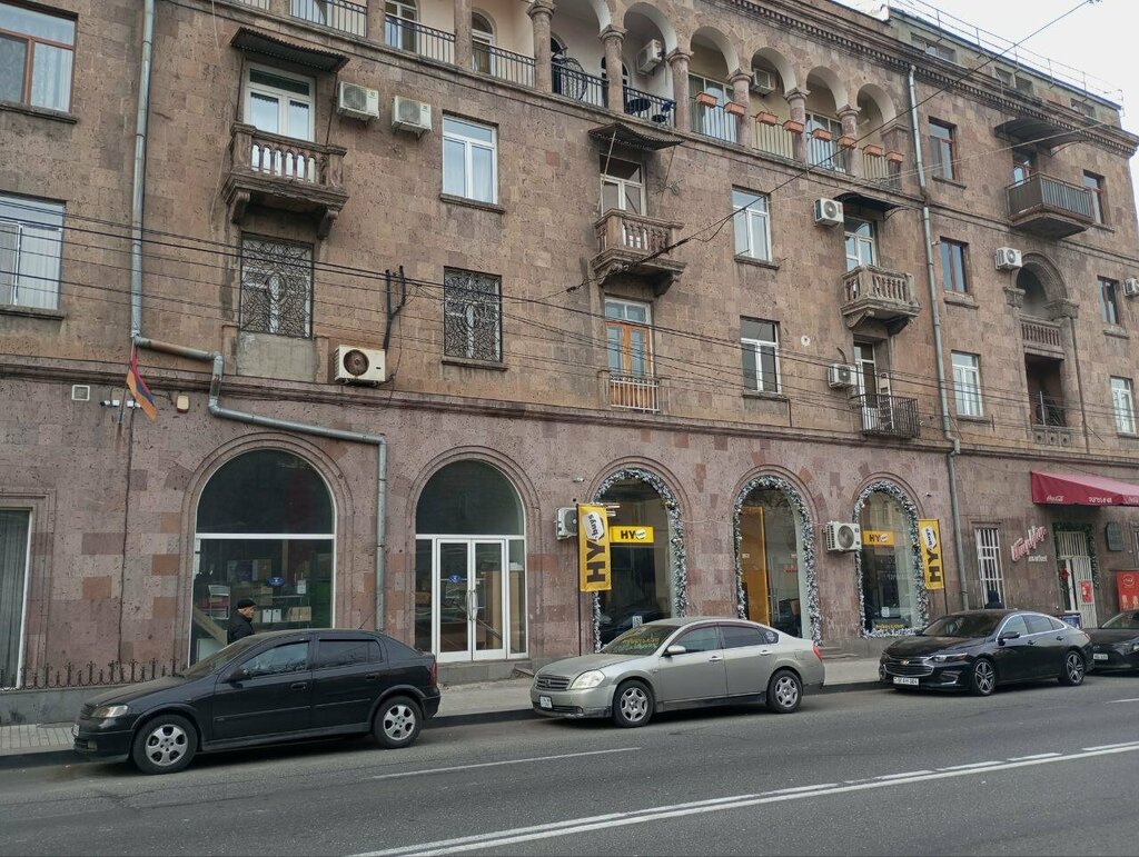 Point of delivery HyBuys, Yerevan, photo