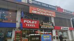 Polat Tobacco (Istanbul, Esenyurt, Dogan Arasli Boulevard, 88C) ، متجر بيع البيرة
