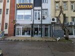 Caravan Baby (Bursa, Yıldırım, Yunusemre Mah., 5.Dicle Sok., 11A) ، متجر ملابس أطفال