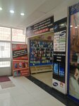 Blue Moon Accessory Center (Ankara Province, Sincan District, Atatürk Mah., Lale Cad., 43), mobile phone store