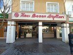 Haci Bozan Ogullari (İstanbul, Besiktas, Levent Mah., Çarşı Cad., 24), confectionary