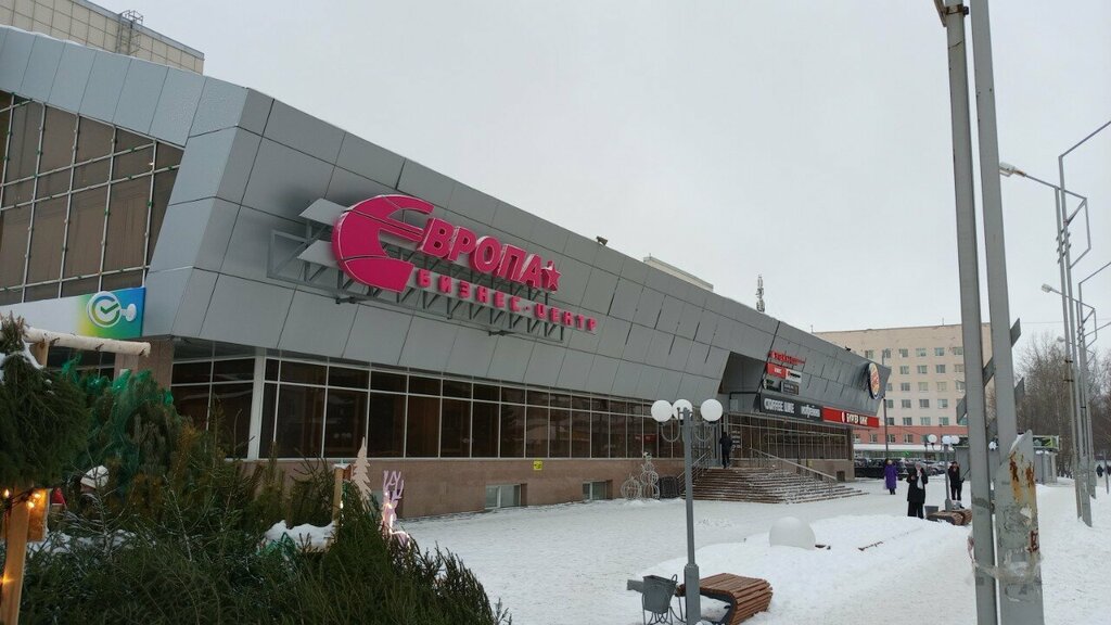 Children's clothing store Detki V Trende, Tobolsk, photo