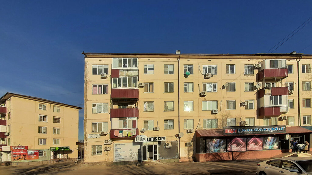 Advertising agency Lotus Guw, Atyrau, photo