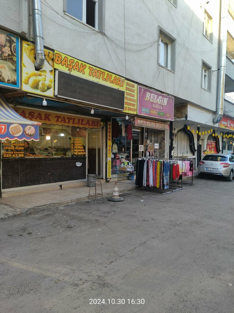 Confectionary Basak Confectioner, Gaziantep, photo