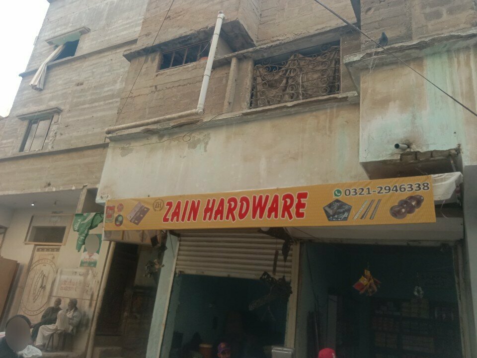 Computer store Zain, Karachi, photo