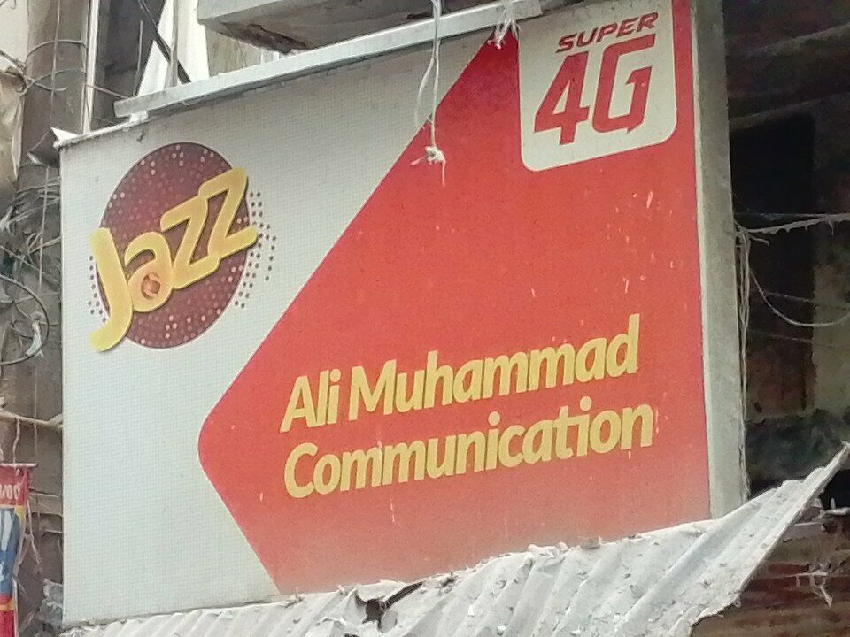 Mobile phone store Ali Muhammad, Karachi, photo