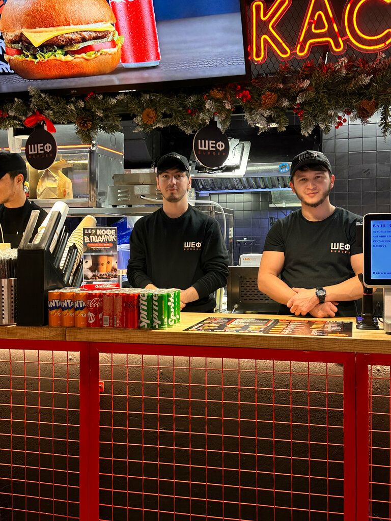Tez ovqatlanish Shef Burger, Toshkent, foto