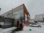 Виктория (ул. Сыромолотова, 28А), спортивный клуб, секция в Екатеринбурге