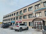 Ра-агрос (ulitsa 22 Dekabrya, 86А) ، منتجات وقاية النباتات