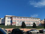 Cumhuriyet Primary School (İstanbul, Güngören, Gençosman Mah., Geçit Sok., 18) ، مدرسة ابتدائية