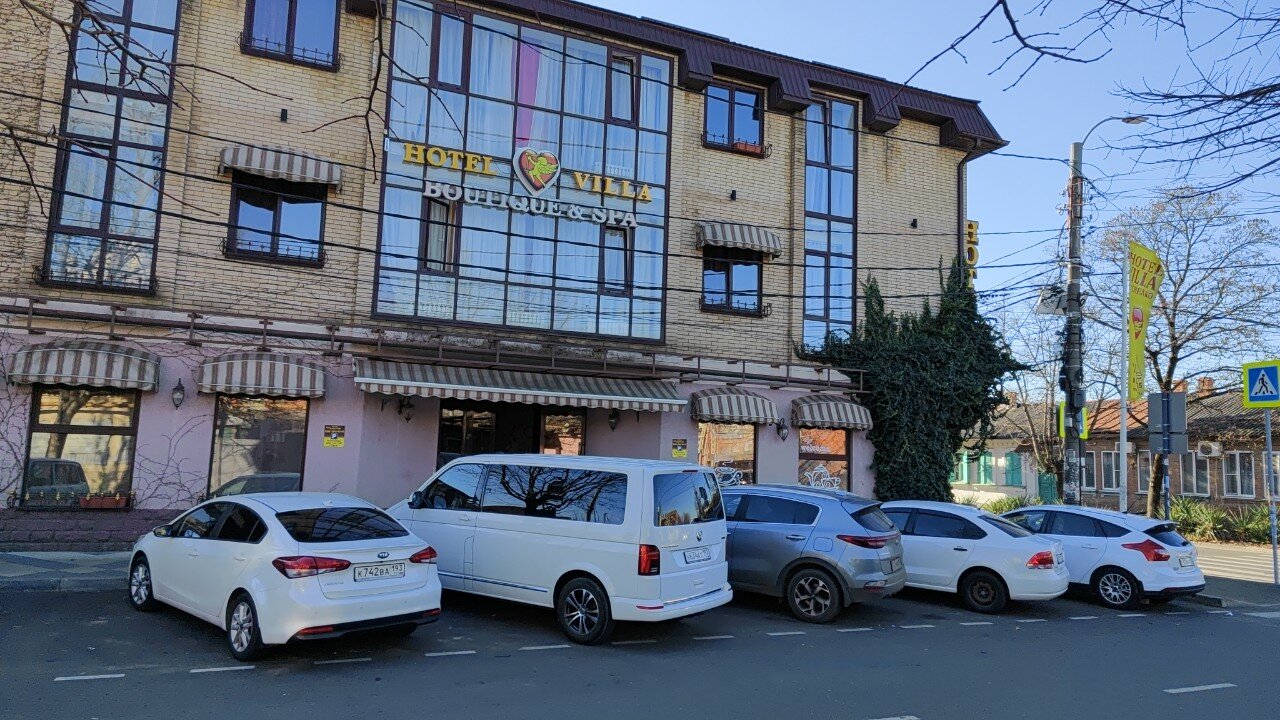 Фото Marton Boutique & SPA