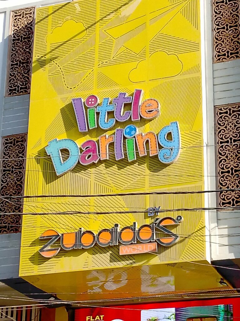 Clothing store Zubaida's, Karachi, photo
