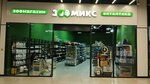 Зоомикс (ulitsa Fyodora Tyutcheva, 101Кс1), pet shop