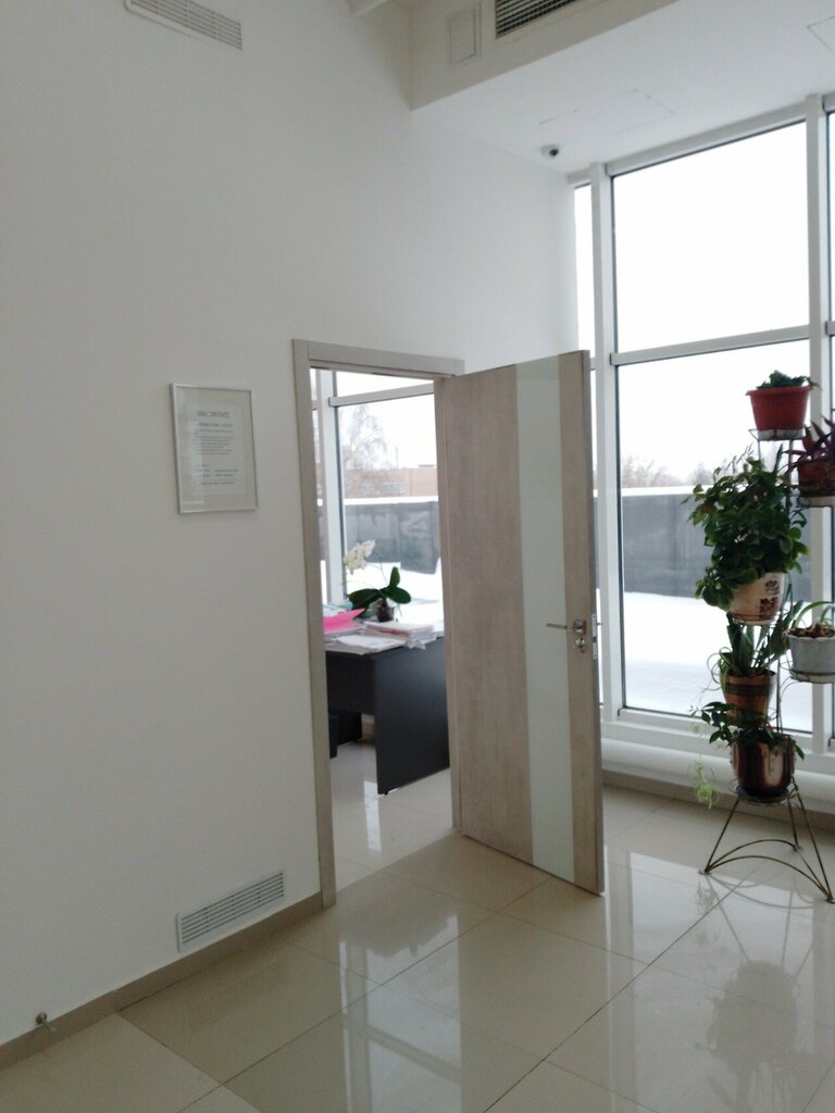 Real estate agency Эксперт, Egorievsk, photo