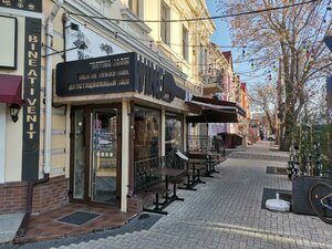 Tasting Room WineMD (strada Alexei Șciusev, 62) ، حانة، بار