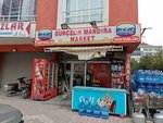 Gurcelik Dairy Market (Konya, Karatay, Rüstem Şirvani Sok., 32A), grocery