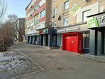 Kaspi.kz (Manshuk Mametova Street, 69), atm